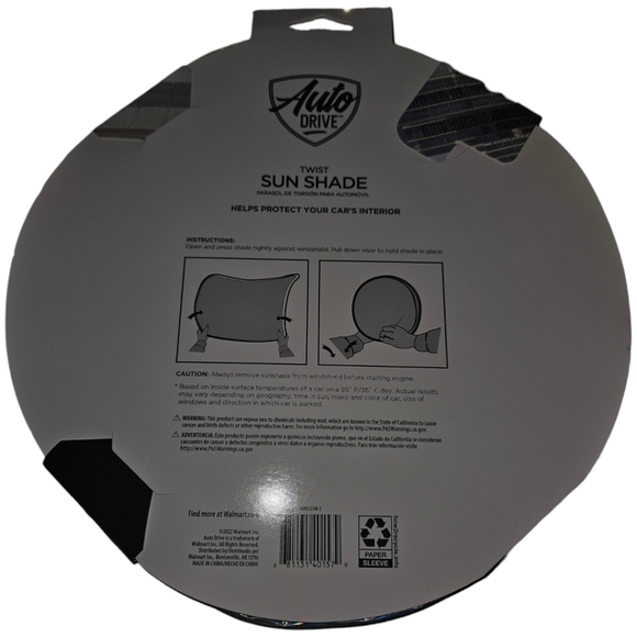 NWT Auto Drive Holographic White Twist Sun Shade - Picture 2 of 2
